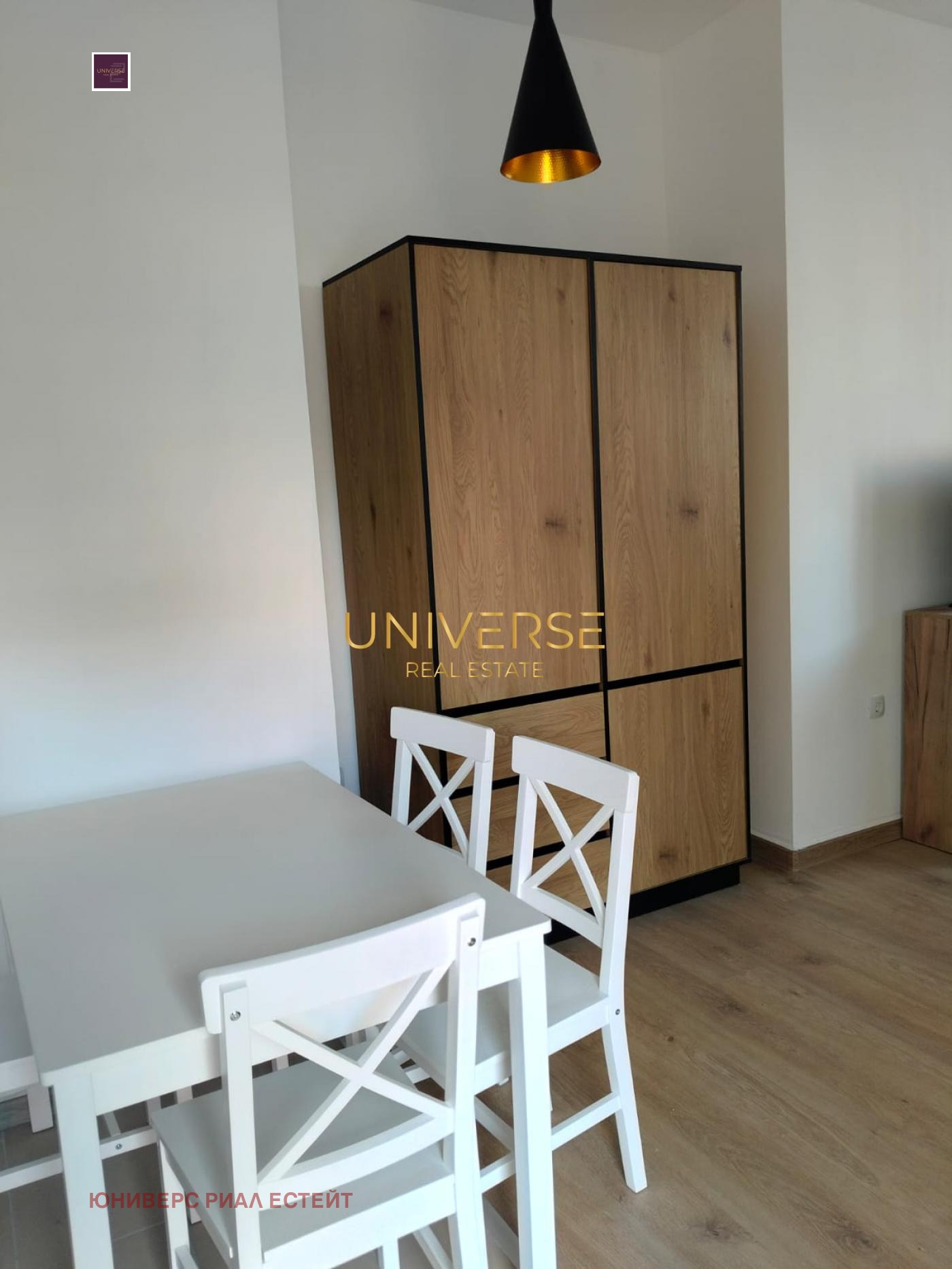 ������� 1-����� | Imot.bg � ����������� 8