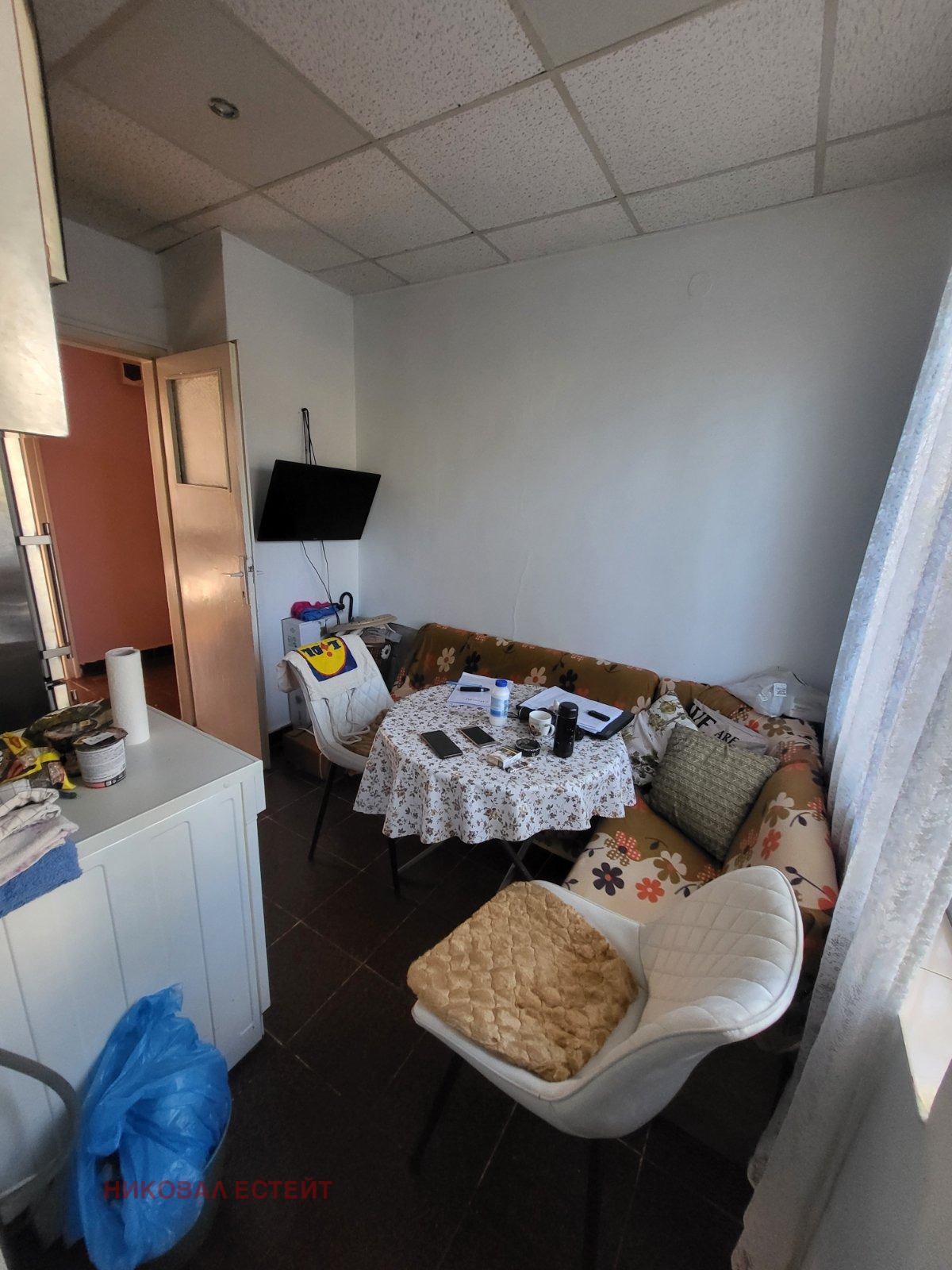 ������� 2-����� | Imot.bg � ����������� 6