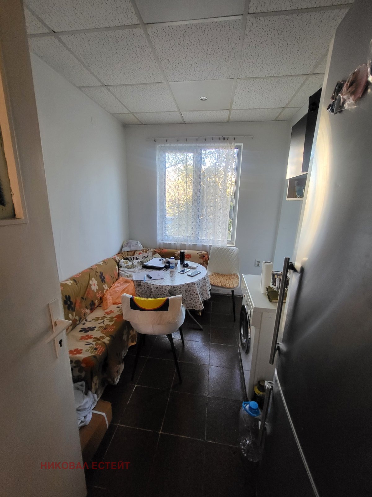 ������� 2-����� | Imot.bg � ����������� 4