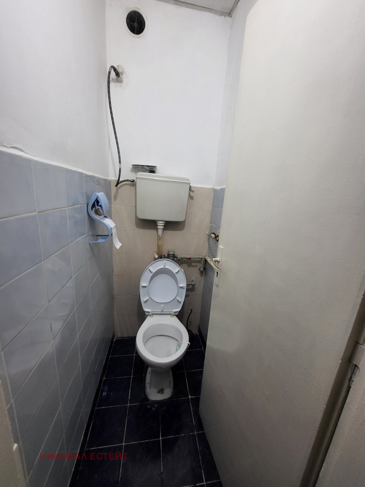 ������� 2-����� | Imot.bg � ����������� 5