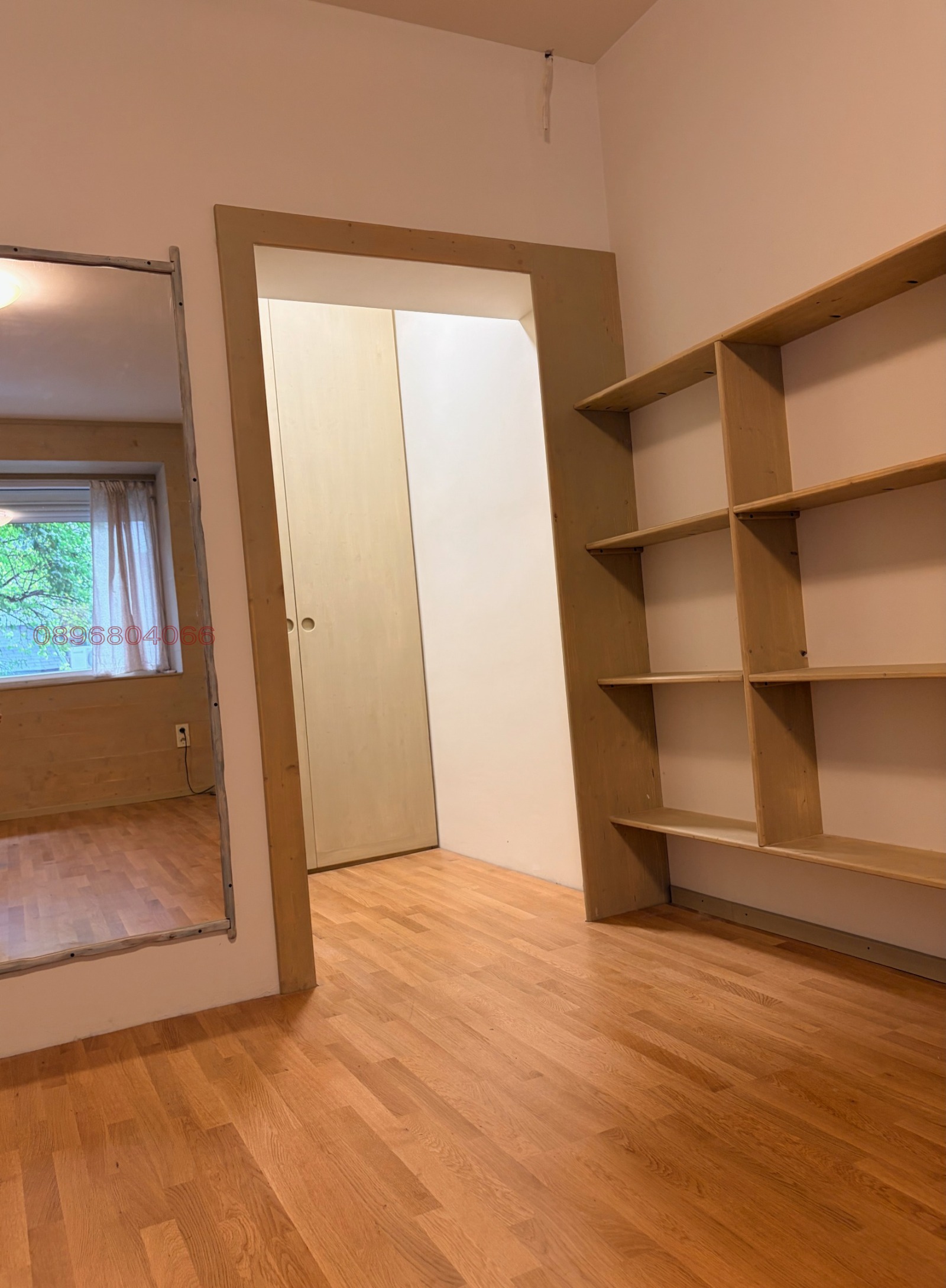 ������� 2-����� | Imot.bg � ����������� 8