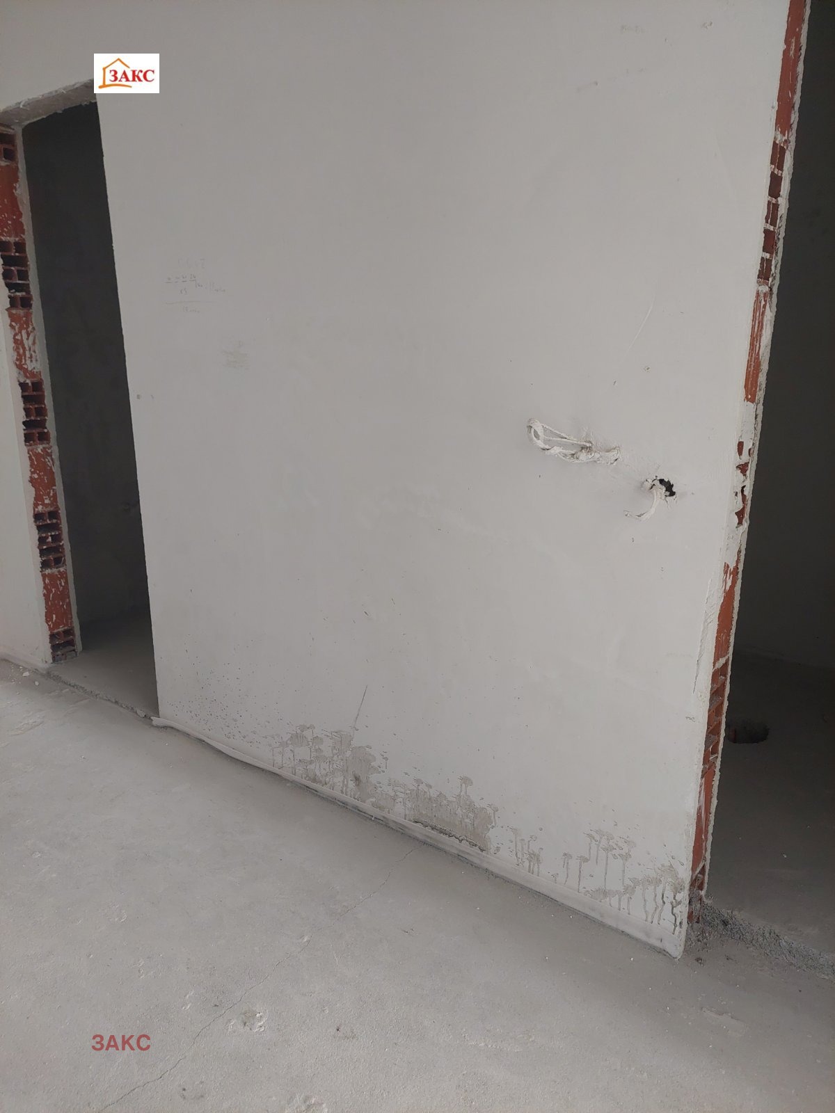 ������� 3-����� | Imot.bg � ����������� 7