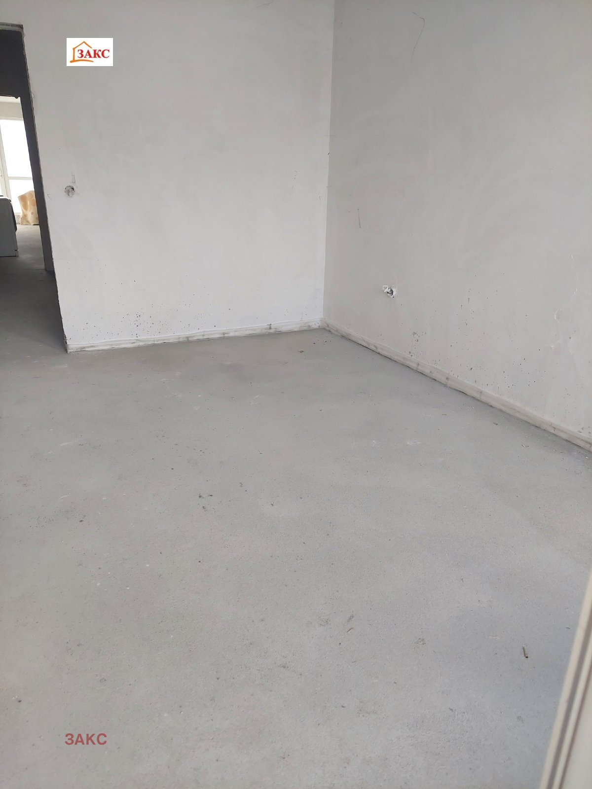 ������� 3-����� | Imot.bg � ����������� 3