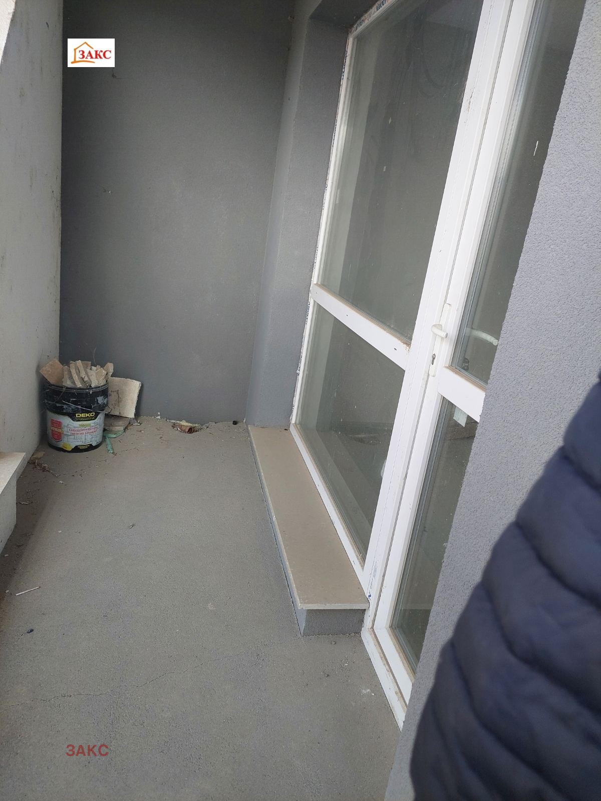 ������� 3-����� | Imot.bg � ����������� 9