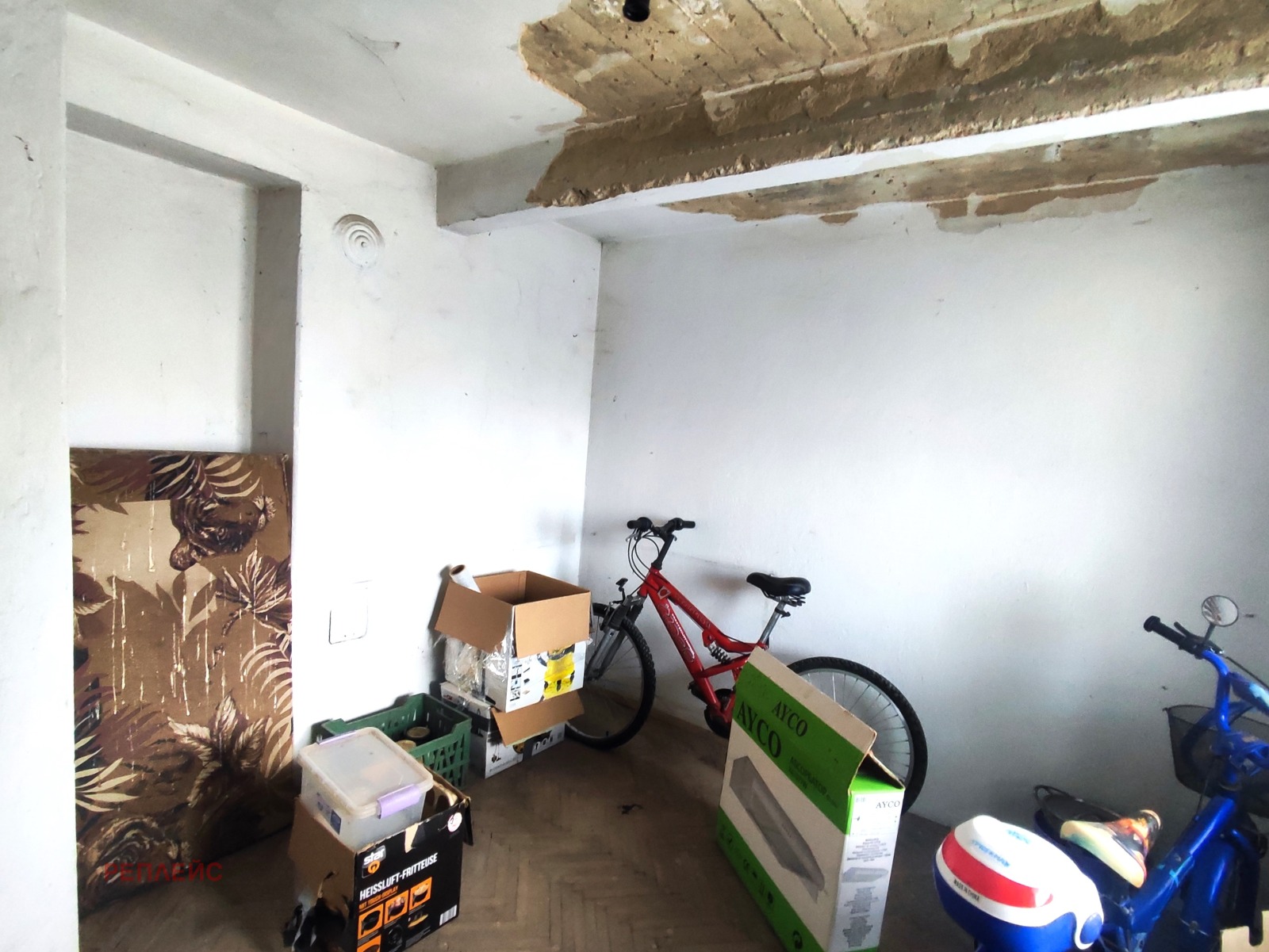 ������� 3-����� | Imot.bg � ����������� 14