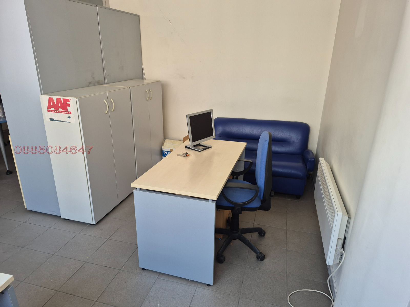 ������� ���� | Imot.bg � ����������� 5