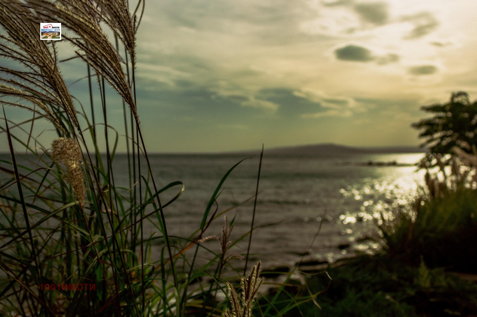 Продава КЪЩА | Imot.bg — изображение 3