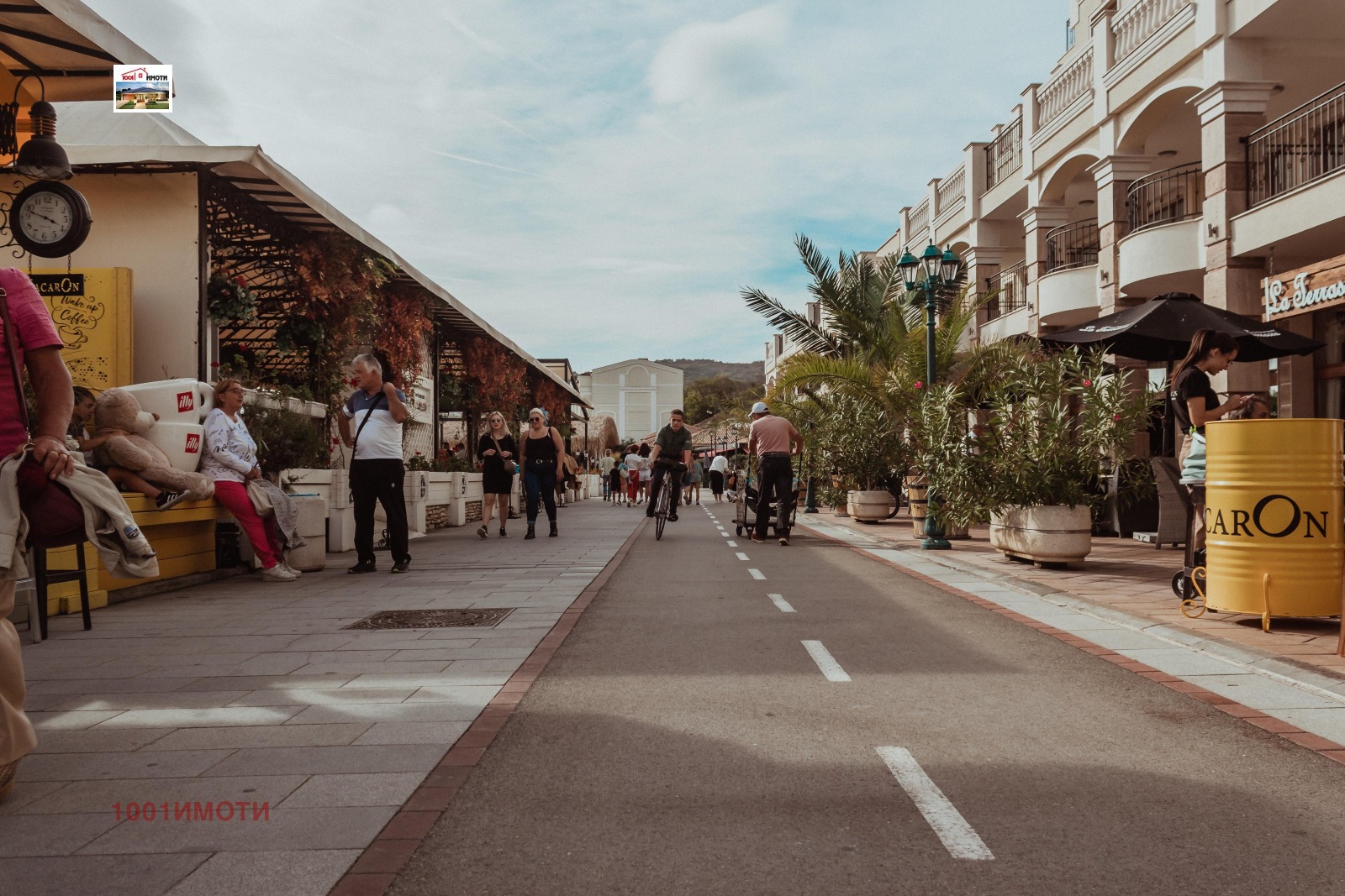 Продава КЪЩА | Imot.bg — изображение 5