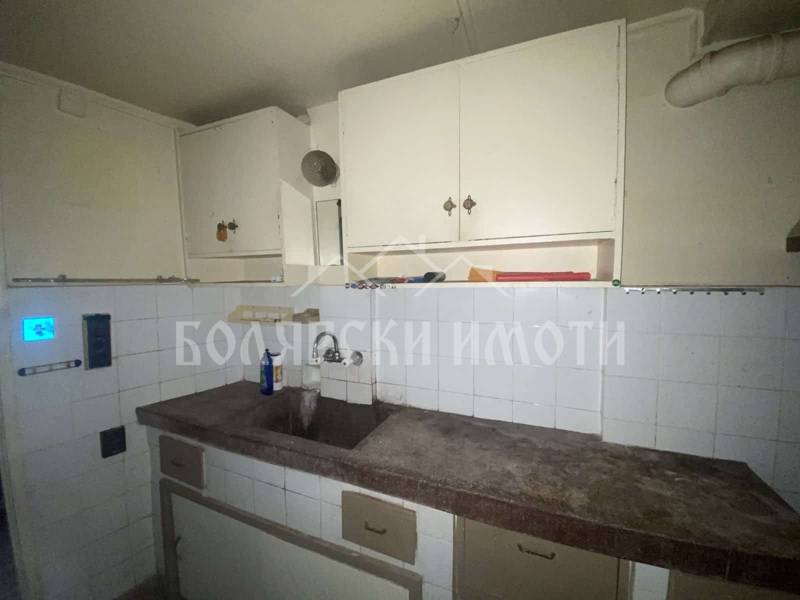 ������� ���� | Imot.bg � ����������� 7