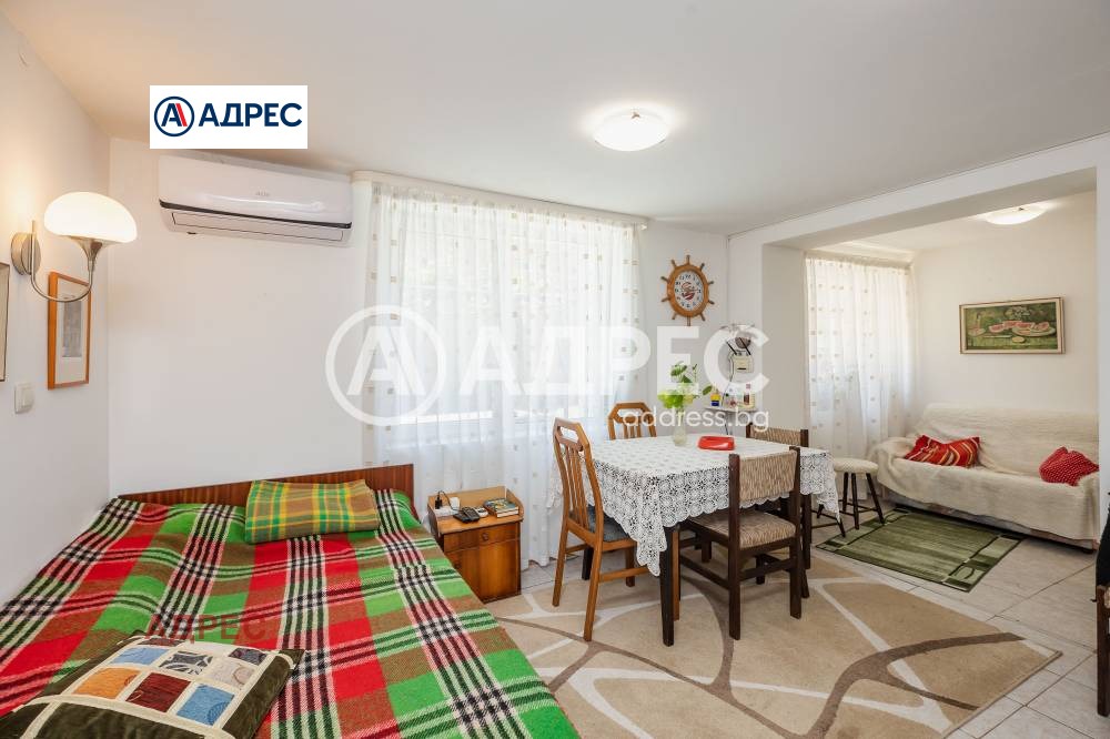 ������� ���� | Imot.bg � ����������� 7