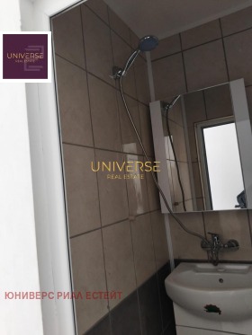 ������� 1-����� | Imot.bg � ����� ������ 11