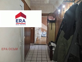 ������� 2-����� | Imot.bg � ����� ������ 6