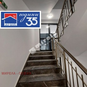 ������� 3-����� | Imot.bg � ����� ������ 7