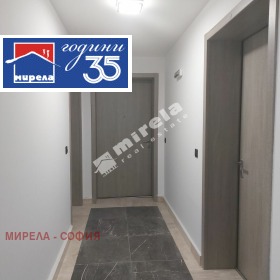 ������� 3-����� | Imot.bg � ����� ������ 6