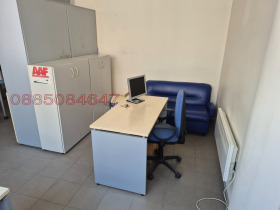 ������� ���� | Imot.bg � ����� ������ 5