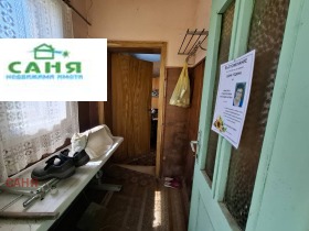 ������� ���� | Imot.bg � ����� ������ 7
