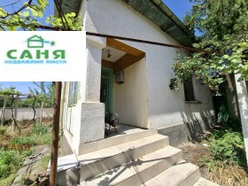 ������� ���� | Imot.bg � ����� ������ 3