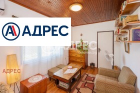 ������� ���� | Imot.bg � ����� ������ 3