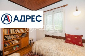 ������� ���� | Imot.bg � ����� ������ 5