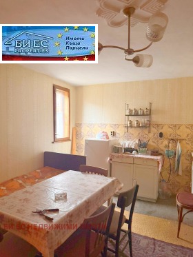 ������� ���� | Imot.bg � ����� ������ 4
