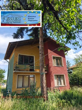 ������� ���� | Imot.bg � ����� ������ 2