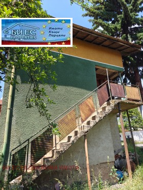 ������� ���� | Imot.bg � ����� ������ 3