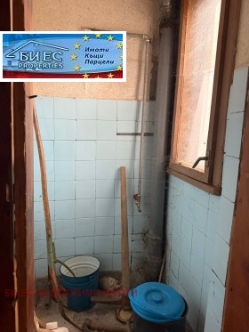 ������� ���� | Imot.bg � ����� ������ 7