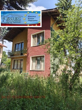 ������� ���� | Imot.bg � ����� ������ 13