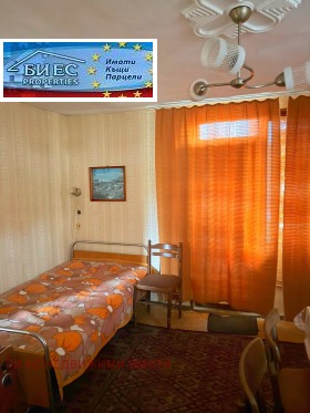 ������� ���� | Imot.bg � ����� ������ 6
