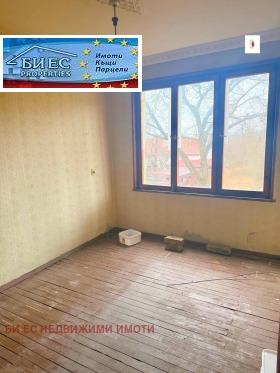 ������� ���� | Imot.bg � ����� ������ 12