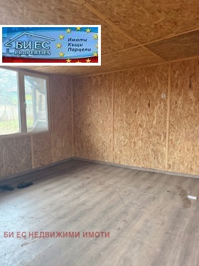 ������� ���� | Imot.bg � ����� ������ 10