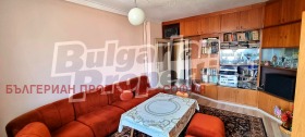 ������� ���� | Imot.bg � ����� ������ 3