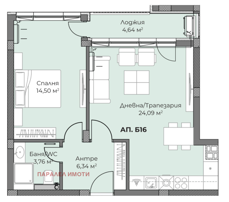 Продава 2-СТАЕН, гр. Пловдив, Отдих и култура, снимка 1 - Aпартаменти - 49570215