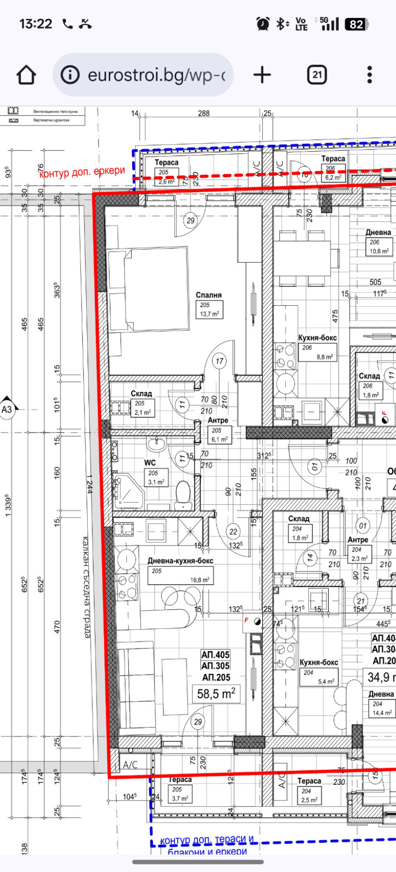 For Sale  1 bedroom Sofia , Razsadnika , 70 sq.m | 80736666