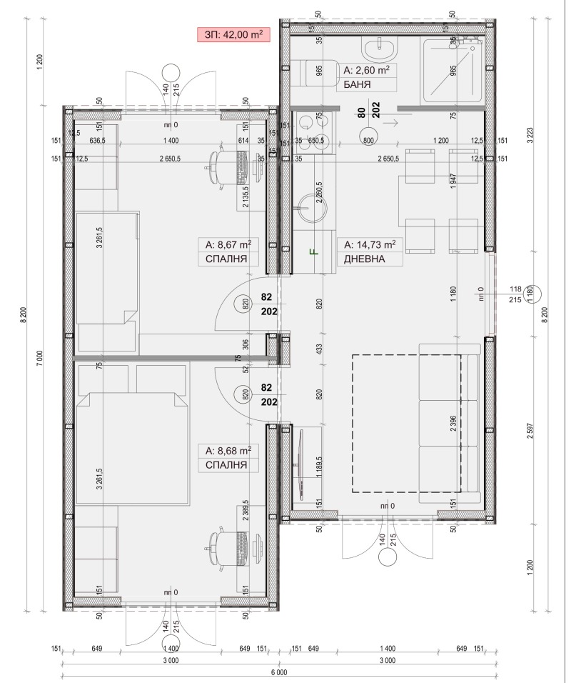 For Sale  House region Sofia , Kostenets , 42 sq.m | 86899613 - image [4]