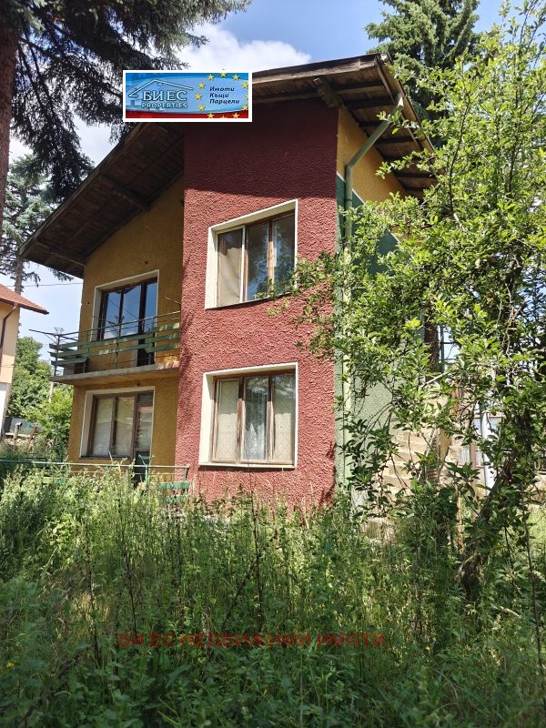 Продава КЪЩА, с. Ковачевци, област Перник, снимка 13 - Къщи - 54876260