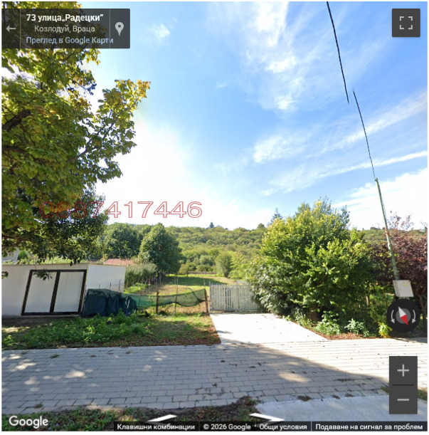 Продава ПАРЦЕЛ, гр. Козлодуй, област Враца