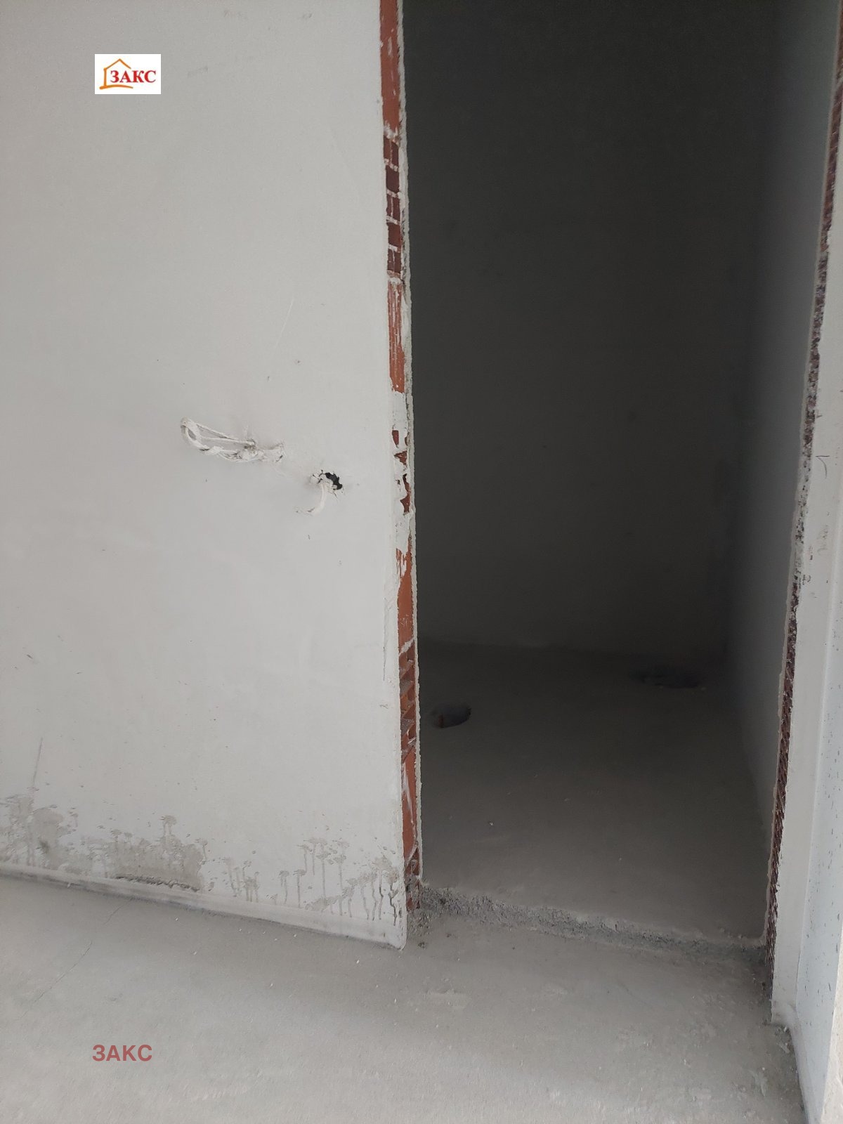 Продава 3-СТАЕН, гр. Кърджали, Възрожденци, снимка 2 - Апартаменти - 52641076