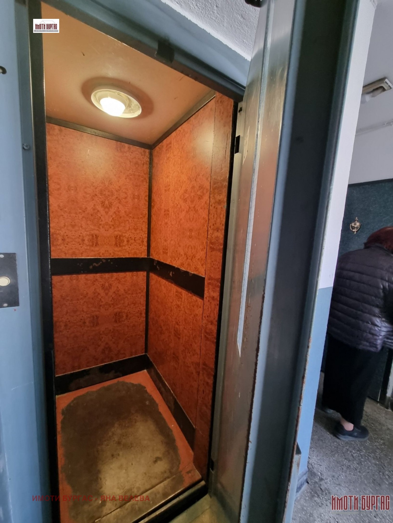 Продава 3-СТАЕН, гр. Бургас, Възраждане, снимка 4 - Апартаменти - 54162572