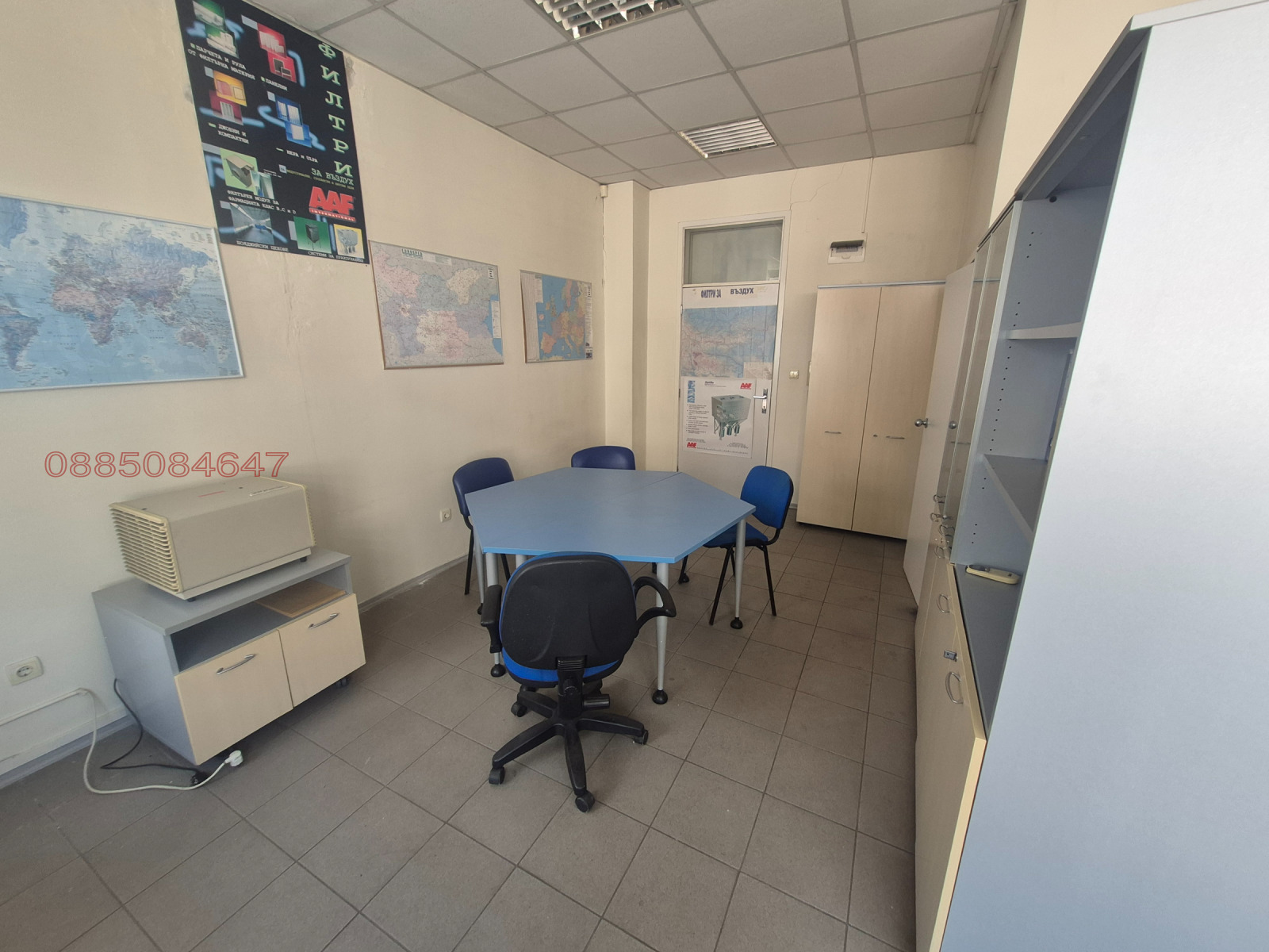 Продава ОФИС, гр. София, Люлин 7