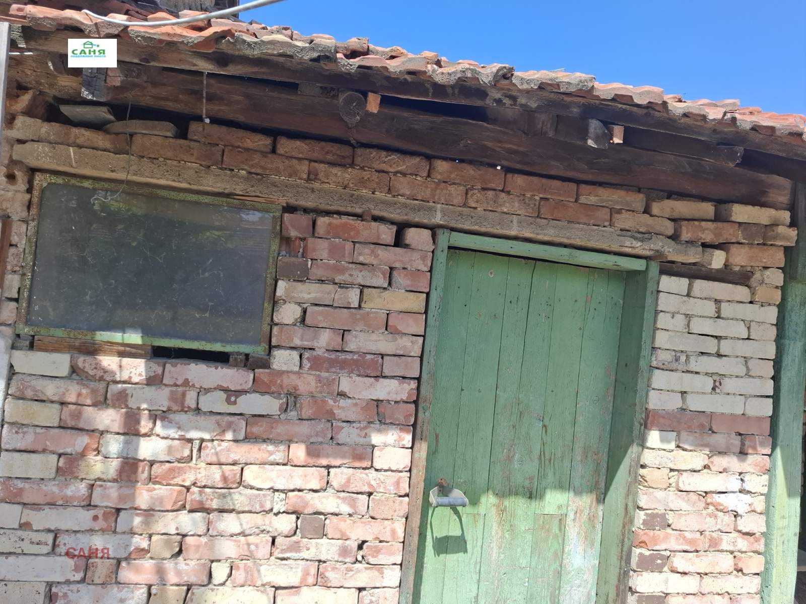 Продава КЪЩА, с. Горна Митрополия, област Плевен, снимка 5 - Къщи - 54569782