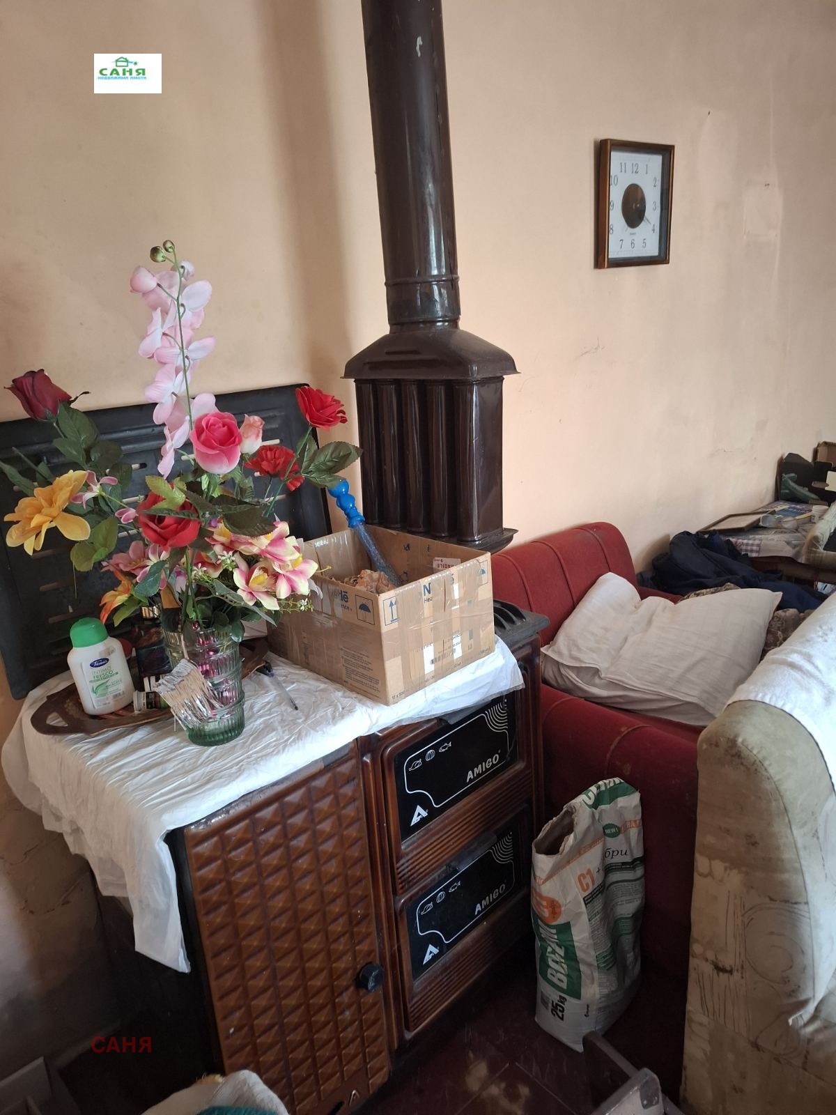 Продава КЪЩА, с. Горна Митрополия, област Плевен, снимка 12 - Къщи - 54569782