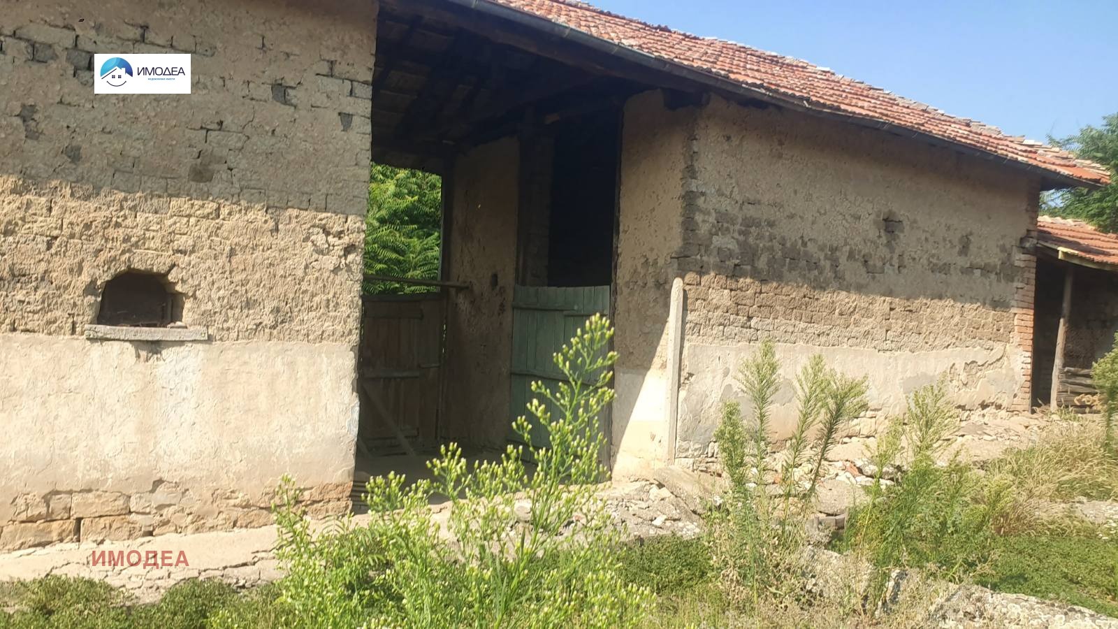 Продава КЪЩА, с. Страхилово, област Велико Търново, снимка 2 - Къщи - 51294724