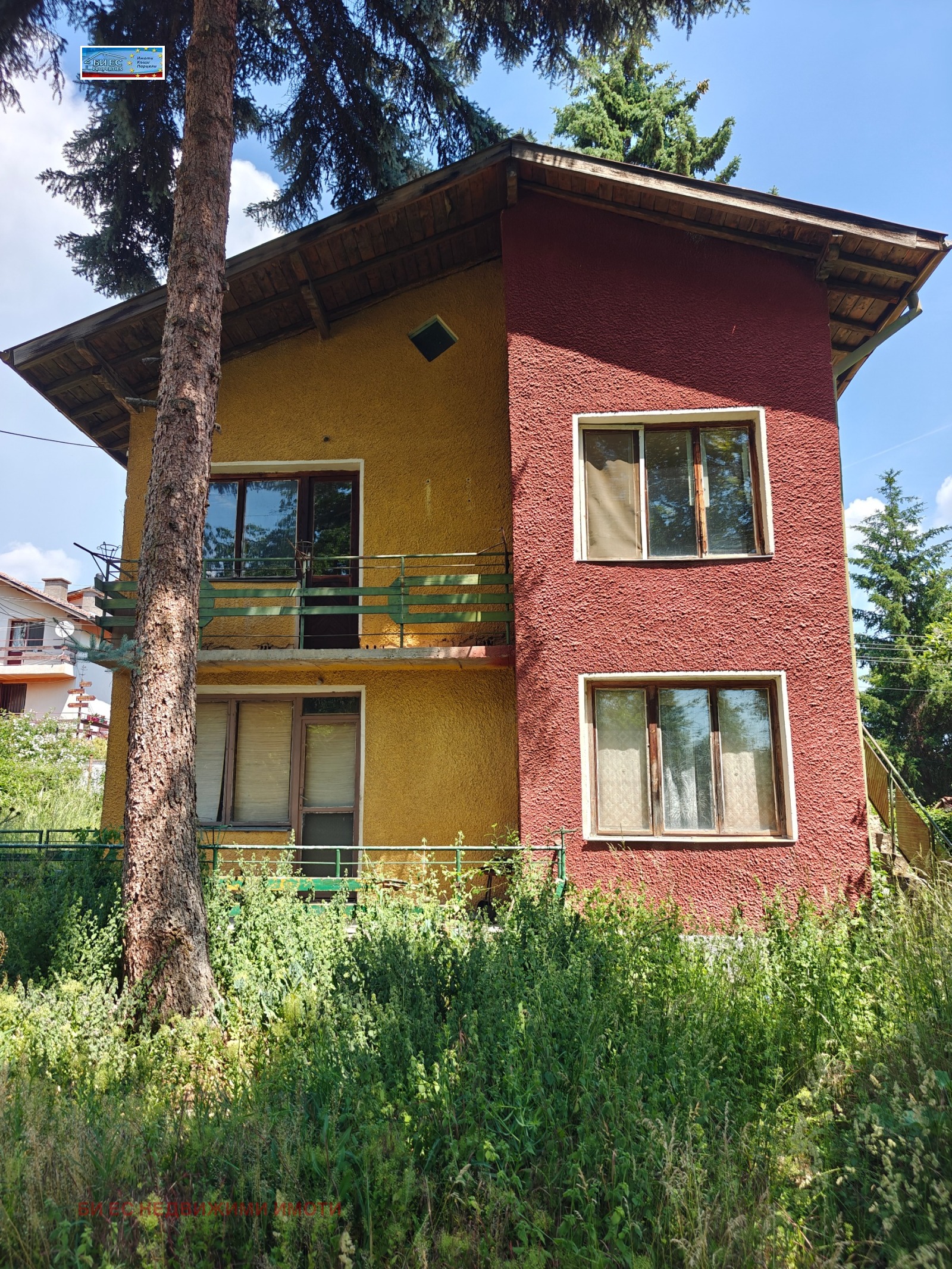 Продава КЪЩА, с. Ковачевци, област Перник