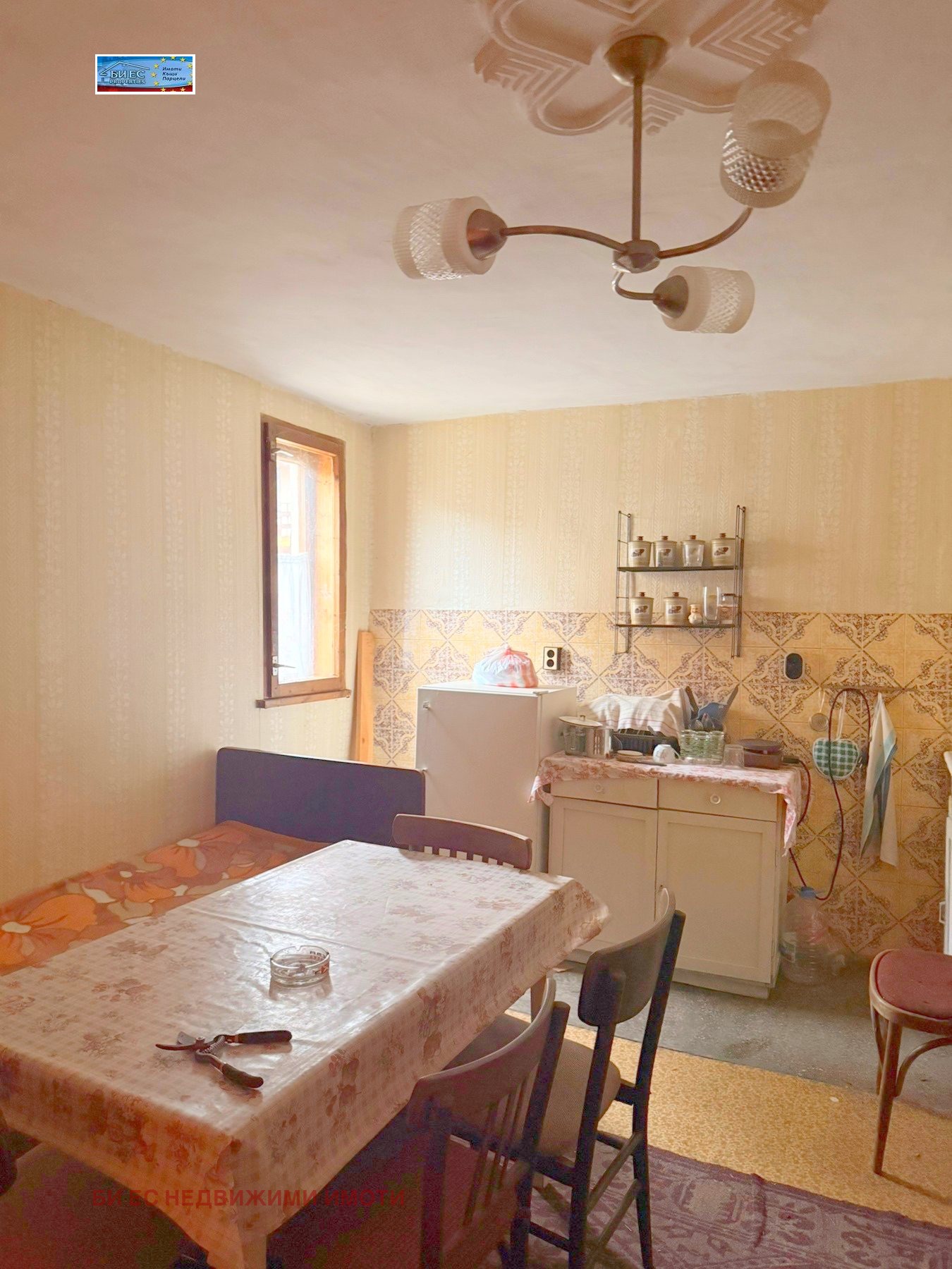 Продава КЪЩА, с. Ковачевци, област Перник, снимка 4 - Къщи - 54876260