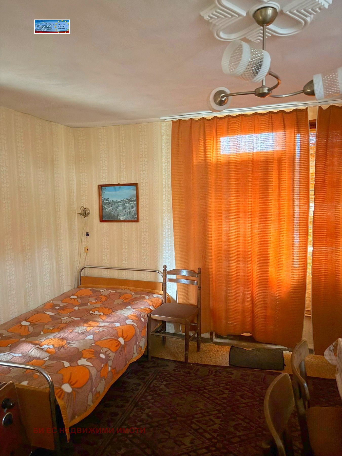 Продава КЪЩА, с. Ковачевци, област Перник, снимка 6 - Къщи - 54876260