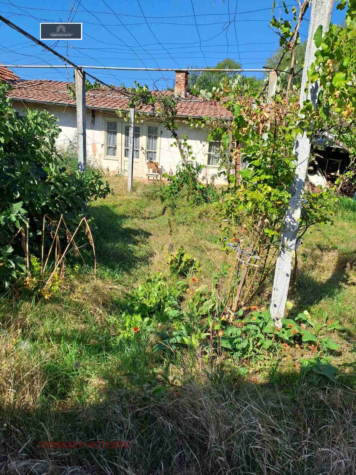 Продава КЪЩА, с. Багренци, област Кюстендил