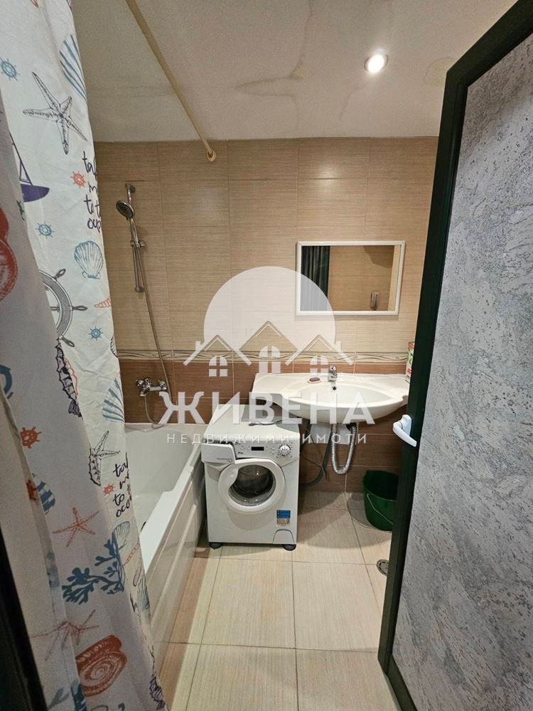 ������� 1-����� | Imot.bg � ����������� 4