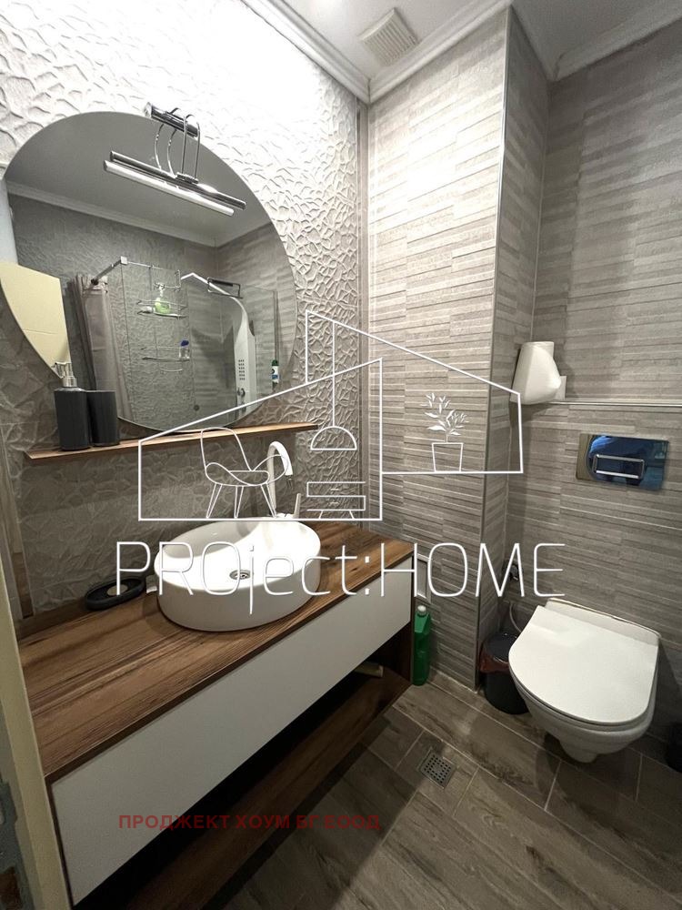 Продава 2-СТАЕН | Imot.bg — изображение 14