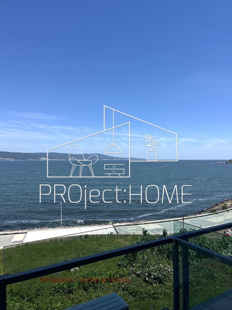 Продава 2-СТАЕН | Imot.bg — изображение 1